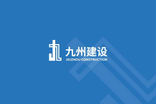 三十周年庆