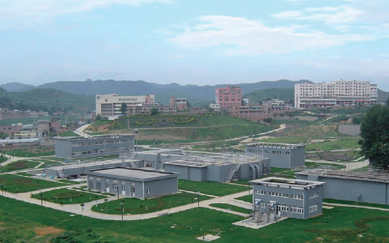 毕节市城市污水综合治理工程